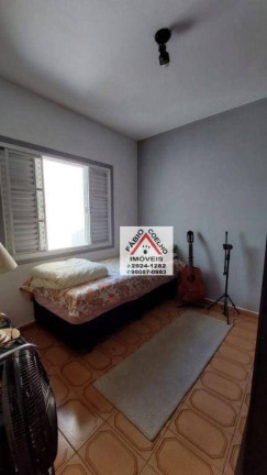 Imagem Sobrado com 5 Quartos à Venda, 90 m² em Campo Grande - São Paulo Imagem Sobrado com 5 Quartos à Venda, 90 m² em Campo Grande - São Paulo