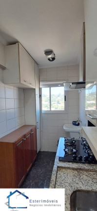 Imagem Apartamento com 2 Quartos à Venda ou Temporada, 56 m² em Portais (polvilho) - Cajamar Imagem Apartamento com 2 Quartos à Venda ou Temporada, 56 m² em Portais (polvilho) - Cajamar