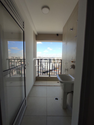 Imagem Apartamento com 2 Quartos à Venda, 82 m² em Brás - São Paulo