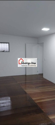 Imagem Sala Comercial para Alugar, 32 m² em Jundiaí Imagem Sala Comercial para Alugar, 32 m² em Jundiaí