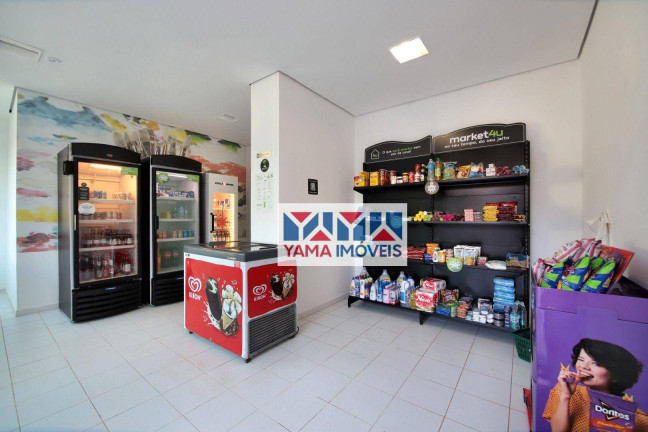 Imagem Apartamento com 3 Quartos à Venda, 187 m² em Nova Aliança - Ribeirão Preto Imagem Apartamento com 3 Quartos à Venda, 187 m² em Nova Aliança - Ribeirão Preto