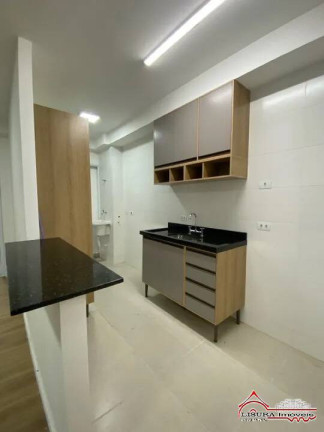 Imagem Apartamento com 2 Quartos para Alugar, 72 m² em Jardim Califórnia - Jacareí