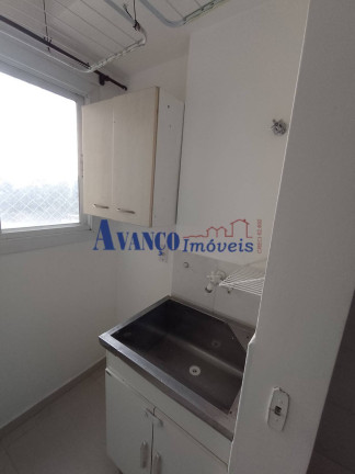 Imagem Apartamento com 2 Quartos à Venda, 48 m² em Nova Cidade Jardim - Jundiaí