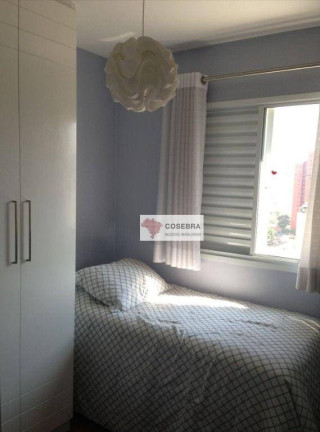 Imagem Apartamento com 2 Quartos à Venda, 72 m² em Vila Olímpia - São Paulo