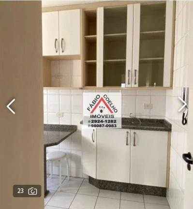 Imagem Apartamento com 2 Quartos à Venda, 75 m² em Brooklin - São Paulo Imagem Apartamento com 2 Quartos à Venda, 75 m² em Brooklin - São Paulo