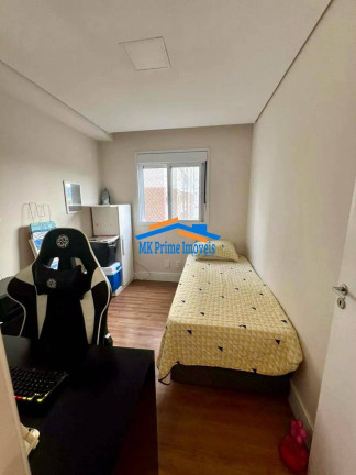 Imagem Apartamento com 2 Quartos à Venda, 45 m² em Vila Pirituba - São Paulo Imagem Apartamento com 2 Quartos à Venda, 45 m² em Vila Pirituba - São Paulo