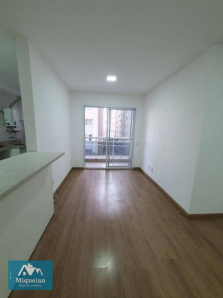 Imagem Apartamento com 2 Quartos à Venda, 60 m² em Brás - São Paulo Imagem Apartamento com 2 Quartos à Venda, 60 m² em Brás - São Paulo