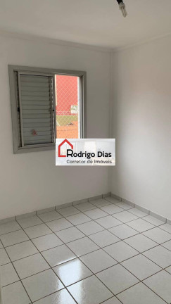 Imagem Apartamento com 2 Quartos para Alugar, 64 m² em Parque Residencial Eloy Chaves - Jundiaí