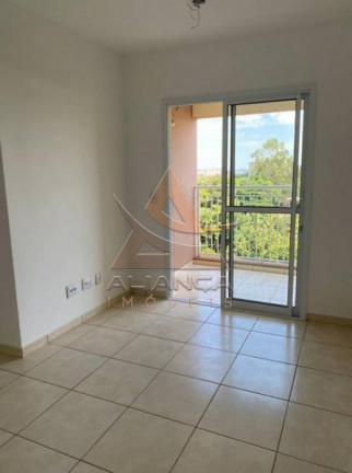 Imagem Apartamento com 2 Quartos à Venda, 51 m² em Jardim Anhanguera - Ribeirão Preto Imagem Apartamento com 2 Quartos à Venda, 51 m² em Jardim Anhanguera - Ribeirão Preto