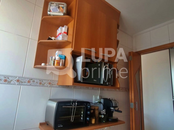 Imagem Apartamento com 1 Quarto à Venda, 42 m² em Carandiru - São Paulo Imagem Apartamento com 1 Quarto à Venda, 42 m² em Carandiru - São Paulo