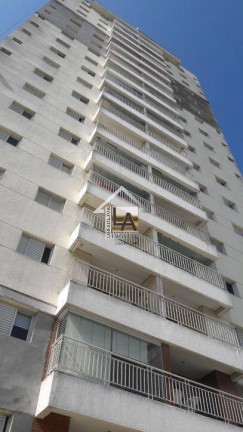 Imagem Cobertura com 2 Quartos à Venda, 128 m² em Interlagos - São Paulo Imagem Cobertura com 2 Quartos à Venda, 128 m² em Interlagos - São Paulo