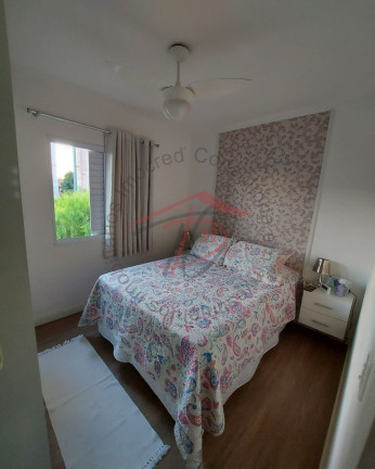 Imagem Imóvel com 2 Quartos à Venda, 49 m² em Jardim Recanto Dos Sonhos - Sumaré Imagem Imóvel com 2 Quartos à Venda, 49 m² em Jardim Recanto Dos Sonhos - Sumaré