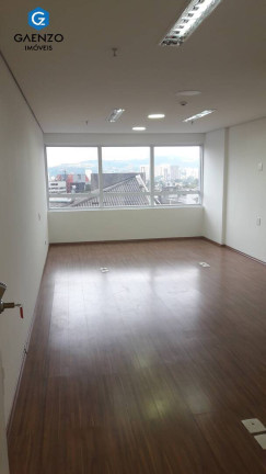 Imagem Sala Comercial à Venda, 33 m² em Alphaville Centro Industrial E Empresarial/alphaville. - Barueri Imagem Sala Comercial à Venda, 33 m² em Alphaville Centro Industrial E Empresarial/alphaville. - Barueri