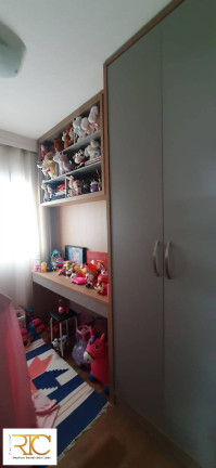 Imagem Apartamento com 3 Quartos à Venda, 82 m² em Socorro - São Paulo
