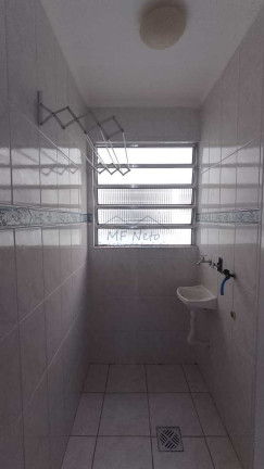 Imagem Apartamento com 2 Quartos à Venda, 55 m² em Residencial Suzana - Pirassununga Imagem Apartamento com 2 Quartos à Venda, 55 m² em Residencial Suzana - Pirassununga