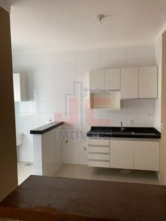 Imagem Apartamento com 2 Quartos à Venda, 80 m² em Jardim Botânico - Ribeirão Preto Imagem Apartamento com 2 Quartos à Venda, 80 m² em Jardim Botânico - Ribeirão Preto