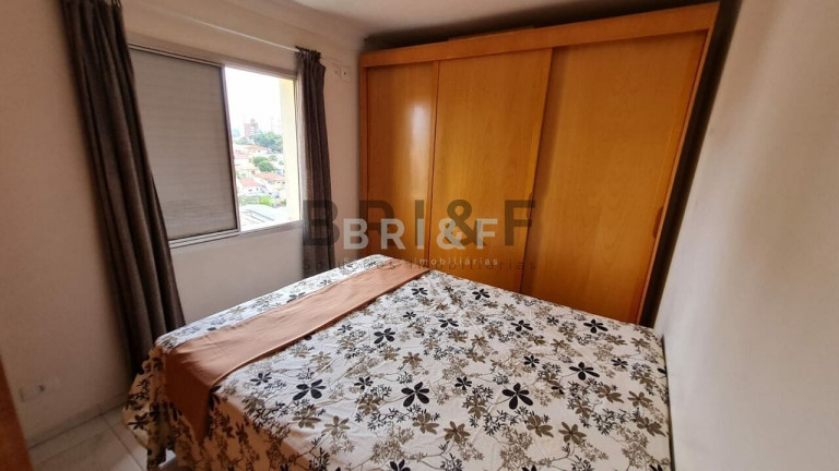Imagem Apartamento com 2 Quartos à Venda, 77 m² em Campo Belo - São Paulo Imagem Apartamento com 2 Quartos à Venda, 77 m² em Campo Belo - São Paulo