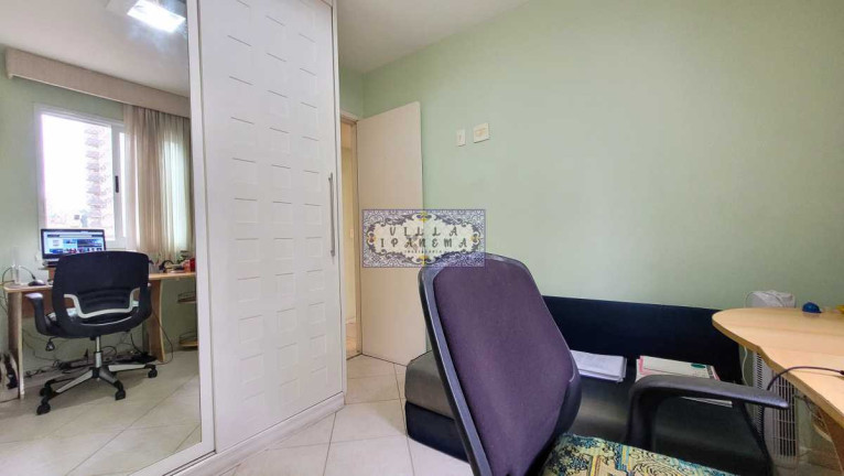 Imagem Apartamento com 2 Quartos à Venda, 75 m² em Botafogo - Rio De Janeiro Imagem Apartamento com 2 Quartos à Venda, 75 m² em Botafogo - Rio De Janeiro