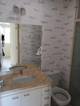 Imagem Imóvel com 2 Quartos à Venda, 67 m² em Centro - Campinas Imagem Imóvel com 2 Quartos à Venda, 67 m² em Centro - Campinas