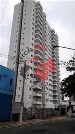 Imagem Apartamento com 2 Quartos à Venda, 58 m² em Quinta Da Paineira - São Paulo Imagem Apartamento com 2 Quartos à Venda, 58 m² em Quinta Da Paineira - São Paulo