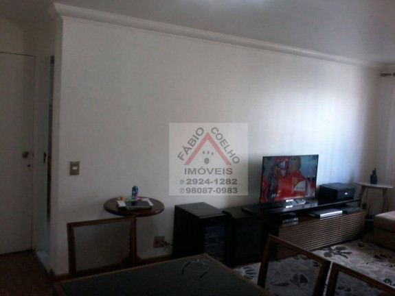 Imagem Apartamento com 3 Quartos à Venda, 93 m² em Cidade Monções - São Paulo Imagem Apartamento com 3 Quartos à Venda, 93 m² em Cidade Monções - São Paulo