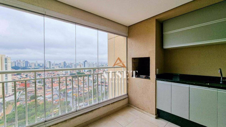Imagem Apartamento com 2 Quartos à Venda, 80 m² em Mooca - São Paulo Imagem Apartamento com 2 Quartos à Venda, 80 m² em Mooca - São Paulo