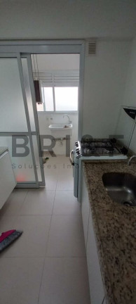 Imagem Apartamento com 2 Quartos à Venda, 86 m² em Brooklin - São Paulo Imagem Apartamento com 2 Quartos à Venda, 86 m² em Brooklin - São Paulo