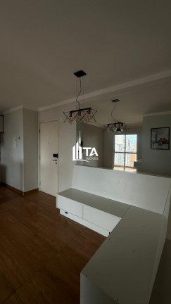 Imagem Imóvel com 2 Quartos à Venda, 52 m² em Vila Industrial - Campinas Imagem Imóvel com 2 Quartos à Venda, 52 m² em Vila Industrial - Campinas