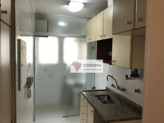 Imagem Apartamento com 2 Quartos à Venda, 60 m² em Vila Olímpia - São Paulo Imagem Apartamento com 2 Quartos à Venda, 60 m² em Vila Olímpia - São Paulo