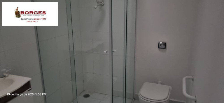 Imagem Casa com 3 Quartos à Venda, 250 m² em Brooklin - São Paulo Imagem Casa com 3 Quartos à Venda, 250 m² em Brooklin - São Paulo