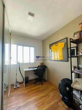 Imagem Apartamento com 2 Quartos à Venda, 58 m² em Gopoúva - Guarulhos Imagem Apartamento com 2 Quartos à Venda, 58 m² em Gopoúva - Guarulhos