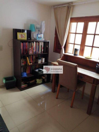 Imagem Sobrado com 4 Quartos à Venda, 210 m² em Campo Belo - São Paulo Imagem Sobrado com 4 Quartos à Venda, 210 m² em Campo Belo - São Paulo