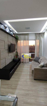 Imagem Apartamento com 2 Quartos à Venda, 55 m² em Paulicéia - São Bernardo Do Campo Imagem Apartamento com 2 Quartos à Venda, 55 m² em Paulicéia - São Bernardo Do Campo