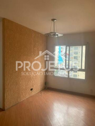 Imagem Apartamento com 1 Quarto à Venda, 28 m² em Vila Buarque - São Paulo Imagem Apartamento com 1 Quarto à Venda, 28 m² em Vila Buarque - São Paulo