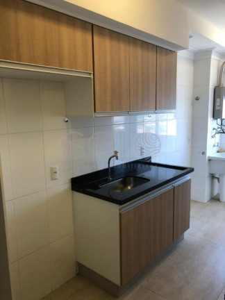 Imagem Apartamento com 2 Quartos à Venda, 90 m² em Jardim Dos Manacás - Araraquara Imagem Apartamento com 2 Quartos à Venda, 90 m² em Jardim Dos Manacás - Araraquara