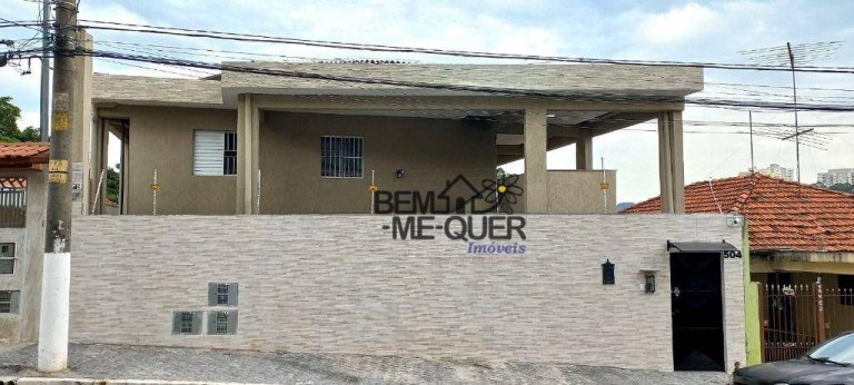 Imagem Apartamento com 1 Quarto para Alugar, 40 m² em Chácara Inglesa - São Paulo