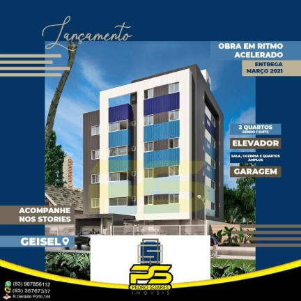 Imagem Apartamento com 2 Quartos à Venda, 50 m² em João Paulo Ii - João Pessoa Imagem Apartamento com 2 Quartos à Venda, 50 m² em João Paulo Ii - João Pessoa
