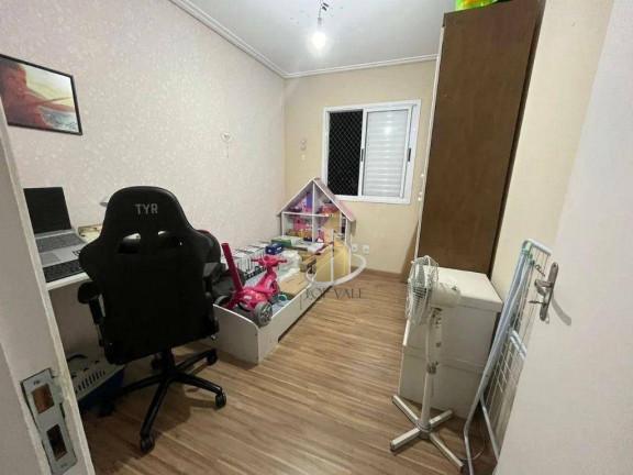 Imagem Apartamento com 2 Quartos à Venda, 49 m² em Parque Residencial Flamboyant - São José Dos Campos Imagem Apartamento com 2 Quartos à Venda, 49 m² em Parque Residencial Flamboyant - São José Dos Campos