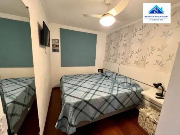 Imagem Apartamento com 2 Quartos à Venda, 56 m² em Jardim Miranda - Campinas Imagem Apartamento com 2 Quartos à Venda, 56 m² em Jardim Miranda - Campinas