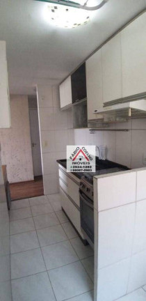 Imagem Apartamento com 2 Quartos à Venda, 59 m² em Jardim Paris - São Paulo Imagem Apartamento com 2 Quartos à Venda, 59 m² em Jardim Paris - São Paulo
