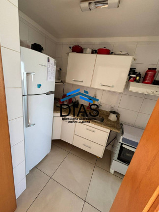Imagem Apartamento com 2 Quartos à Venda, 65 m² em Centro - Araraquara Imagem Apartamento com 2 Quartos à Venda, 65 m² em Centro - Araraquara