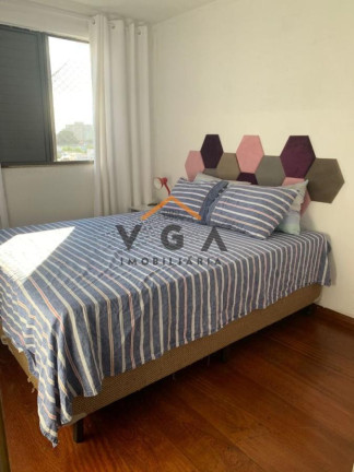 Imagem Apartamento com 2 Quartos à Venda, 49 m² em Jardim Danfer - São Paulo Imagem Apartamento com 2 Quartos à Venda, 49 m² em Jardim Danfer - São Paulo