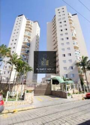 Imagem Apartamento com 2 Quartos à Venda, 58 m² em Cidade Brasil - Guarulhos Imagem Apartamento com 2 Quartos à Venda, 58 m² em Cidade Brasil - Guarulhos