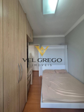 Imagem Apartamento com 2 Quartos à Venda, 75 m² em Taboão - São Bernardo Do Campo