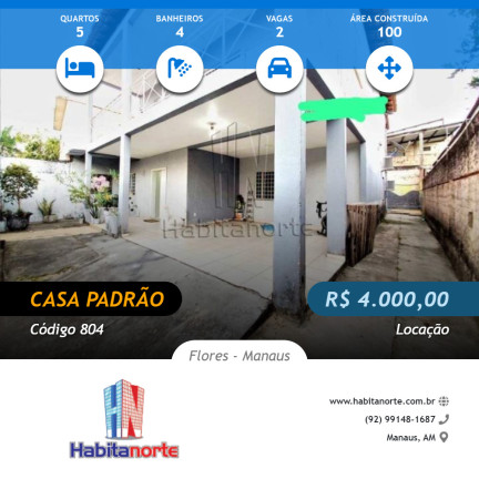 Imagem Casa com 5 Quartos para Alugar, em Flores - Manaus Imagem Casa com 5 Quartos para Alugar, em Flores - Manaus