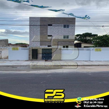 Imagem Apartamento com 3 Quartos à Venda, 62 m² em Funcionários - João Pessoa Imagem Apartamento com 3 Quartos à Venda, 62 m² em Funcionários - João Pessoa