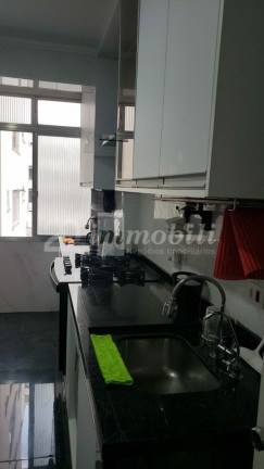 Imagem Apartamento com 2 Quartos à Venda, 110 m² em Higienópolis - São Paulo