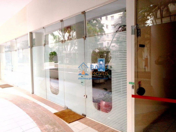 Loja à Venda, 33 m² em Higienópolis - São Paulo