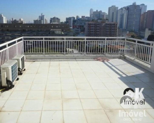 Imagem Cobertura com 1 Quarto à Venda, 121 m² em Vila Madalena - São Paulo Imagem Cobertura com 1 Quarto à Venda, 121 m² em Vila Madalena - São Paulo