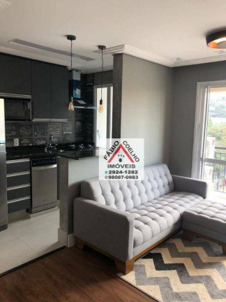 Imagem Apartamento com 1 Quarto à Venda, 50 m² em Morumbi - São Paulo Imagem Apartamento com 1 Quarto à Venda, 50 m² em Morumbi - São Paulo